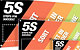 5S Banners